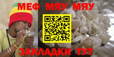 тгк Ликино-Дулёво