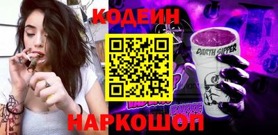 меф VHQ Лесосибирск