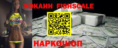 меф VHQ Лесосибирск