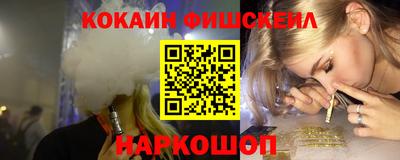 тгк Ликино-Дулёво