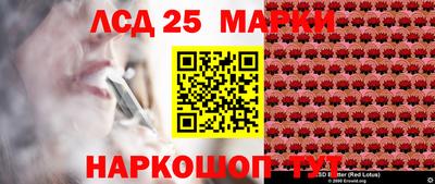 меф VHQ Лесосибирск