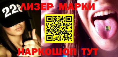 меф VHQ Лесосибирск