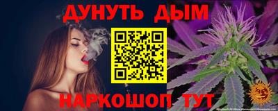 меф VHQ Лесосибирск