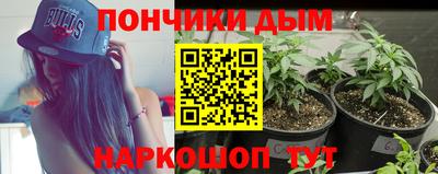 тгк Ликино-Дулёво