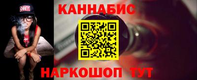меф VHQ Лесосибирск