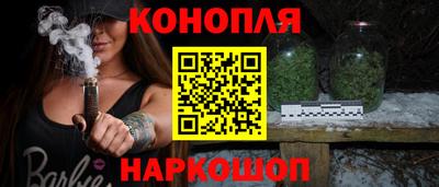 тгк Ликино-Дулёво