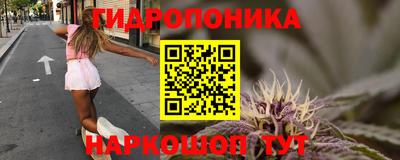 меф VHQ Лесосибирск