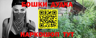 меф VHQ Лесосибирск