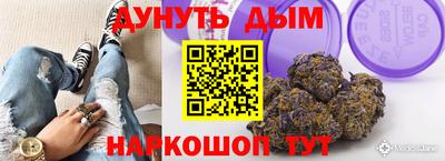 тгк Ликино-Дулёво