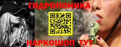 меф VHQ Лесосибирск