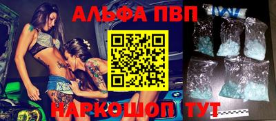 тгк Ликино-Дулёво