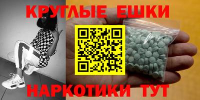 тгк Ликино-Дулёво