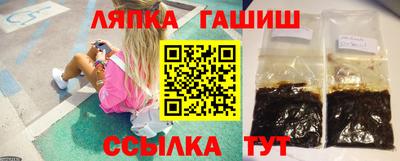меф VHQ Лесосибирск
