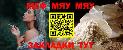 тгк Ликино-Дулёво